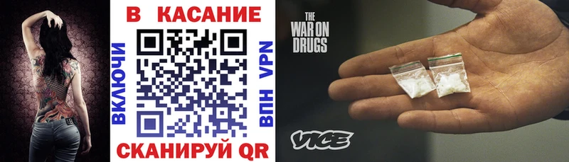 Наркошоп купить Героин  Канабис  АМФЕТАМИН  Меф мяу мяу  ГАШ  Верещагино