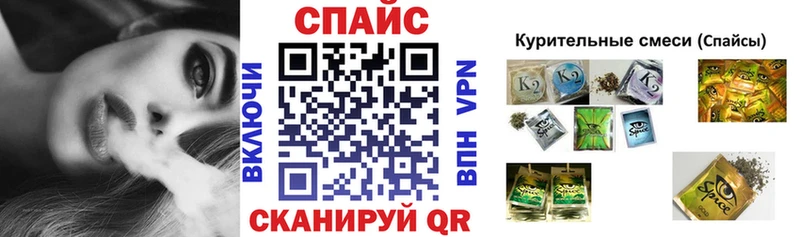 Купить  Верещагино  Бутират GHB 