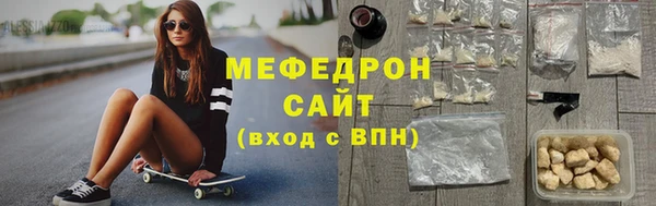 гидропоника Зеленокумск
