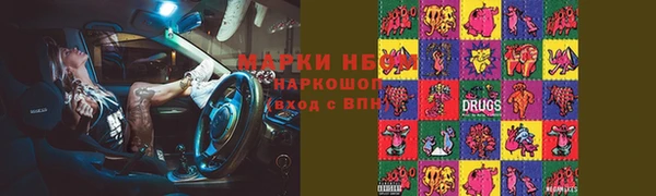 винт Зерноград