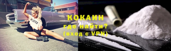 винт Зерноград