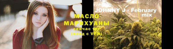соль курить ск Зеленодольск