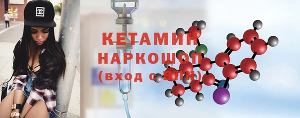 винт Зерноград