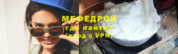 гидропоника Зеленокумск