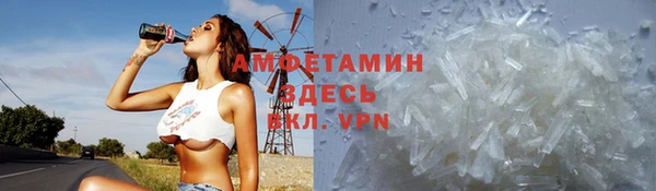 винт Зерноград