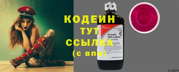 марки lsd Инта
