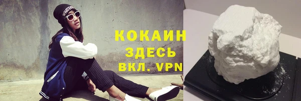 гидропоника Зеленокумск