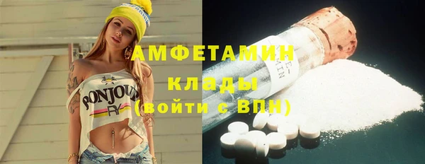 винт Зерноград