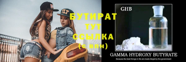винт Зерноград