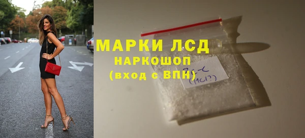 гидропоника Зеленокумск