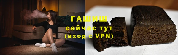 винт Зерноград