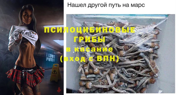 винт Зерноград