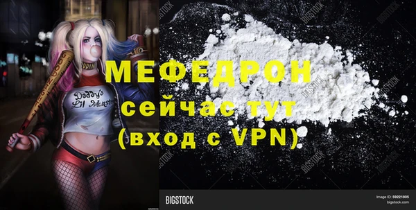 гидропоника Зеленокумск