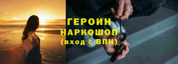 винт Зерноград