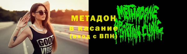 соль курить ск Зеленодольск