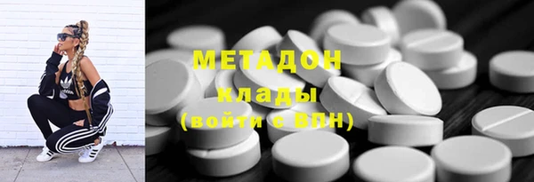 соль курить ск Зеленодольск