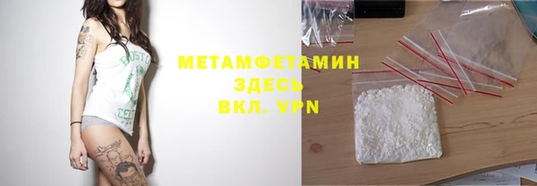 винт Зерноград
