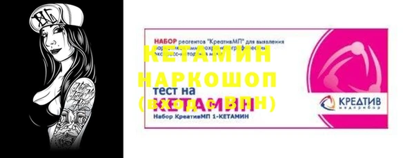 гидропоника Зеленокумск