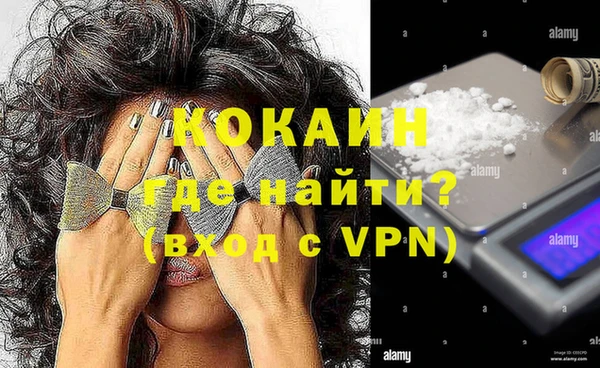 гидропоника Зеленокумск