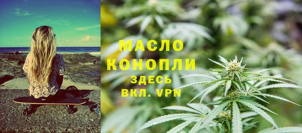 винт Зерноград