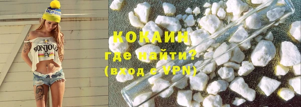гидропоника Зеленокумск