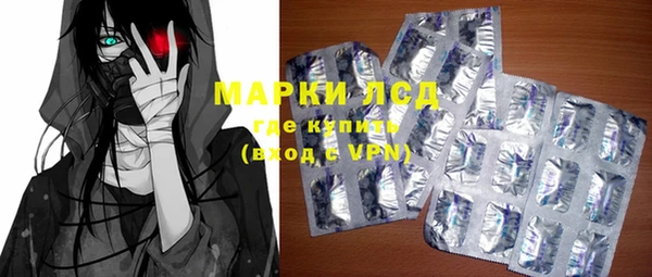 гидропоника Зеленокумск