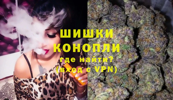 соль курить ск Зеленодольск