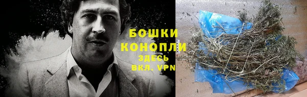 соль курить ск Зеленодольск