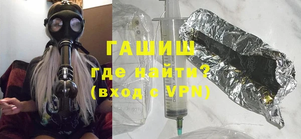 винт Зерноград