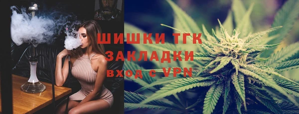 гидропоника Зеленокумск