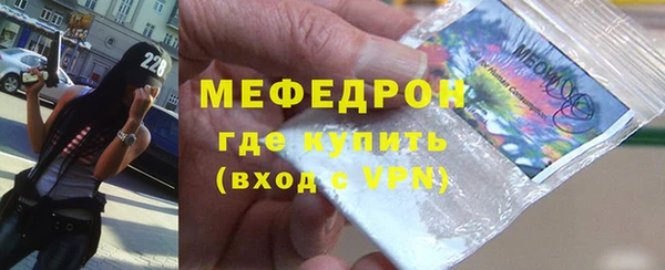 гидропоника Зеленокумск