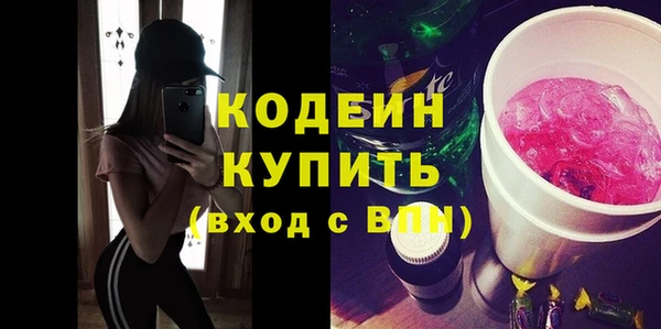 винт Зерноград